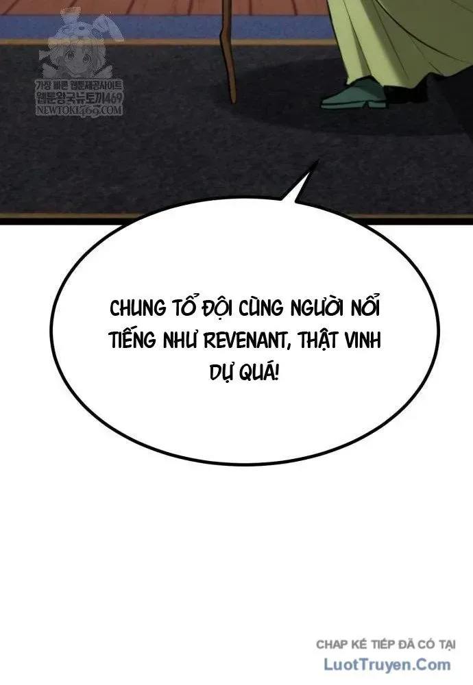 Goblin Level 999 chương 27 - trang 120