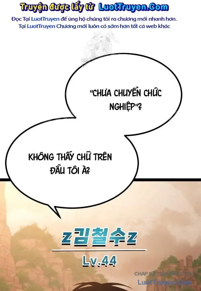 Goblin Level 999 chương 27 - trang 148