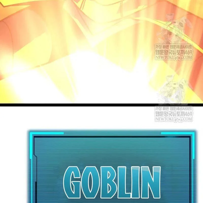 Goblin Level 999 chương 31 - trang 116