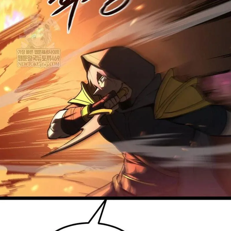 Goblin Level 999 chương 31 - trang 122