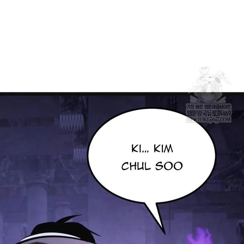 Goblin Level 999 chương 31 - trang 253