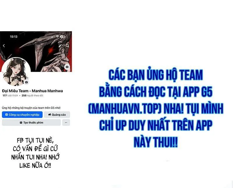 Goblin Level 999 chương 31 - trang 329