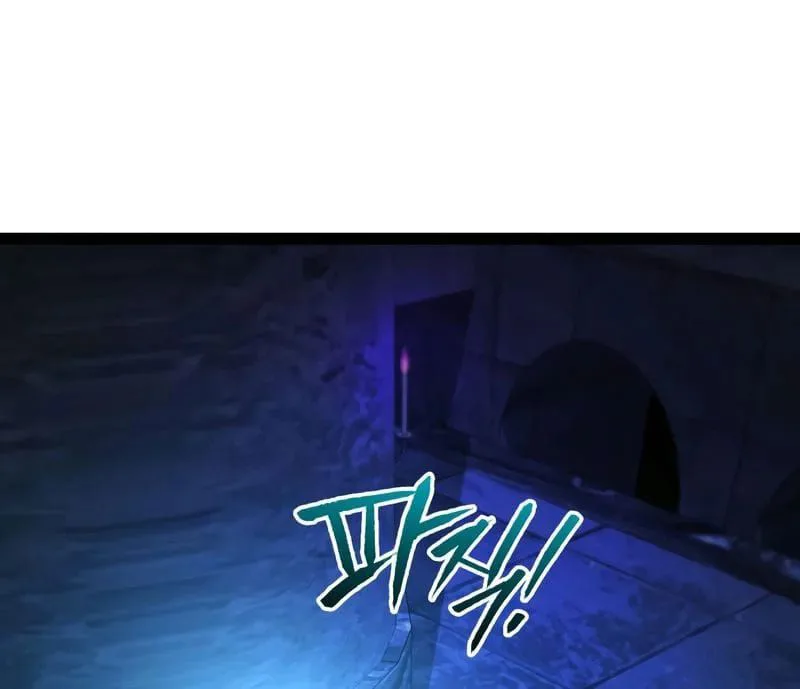 Goblin Level 999 chương 32 - trang 94