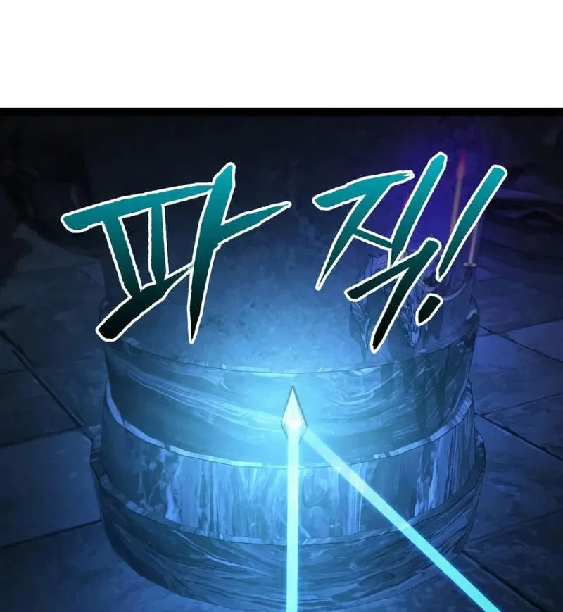 Goblin Level 999 chương 32 - trang 97
