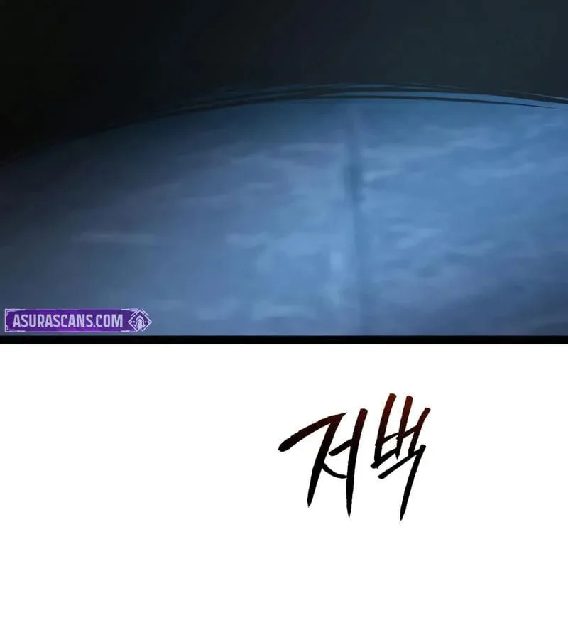 Goblin Level 999 chương 32 - trang 124