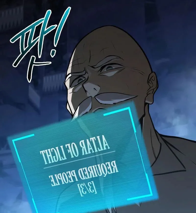 Goblin Level 999 chương 32 - trang 191