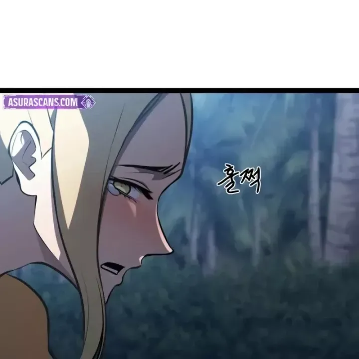 Goblin Level 999 chương 36 - trang 217