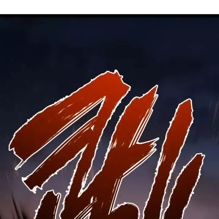 Goblin Level 999 chương 36 - trang 237