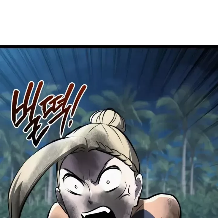 Goblin Level 999 chương 36 - trang 246