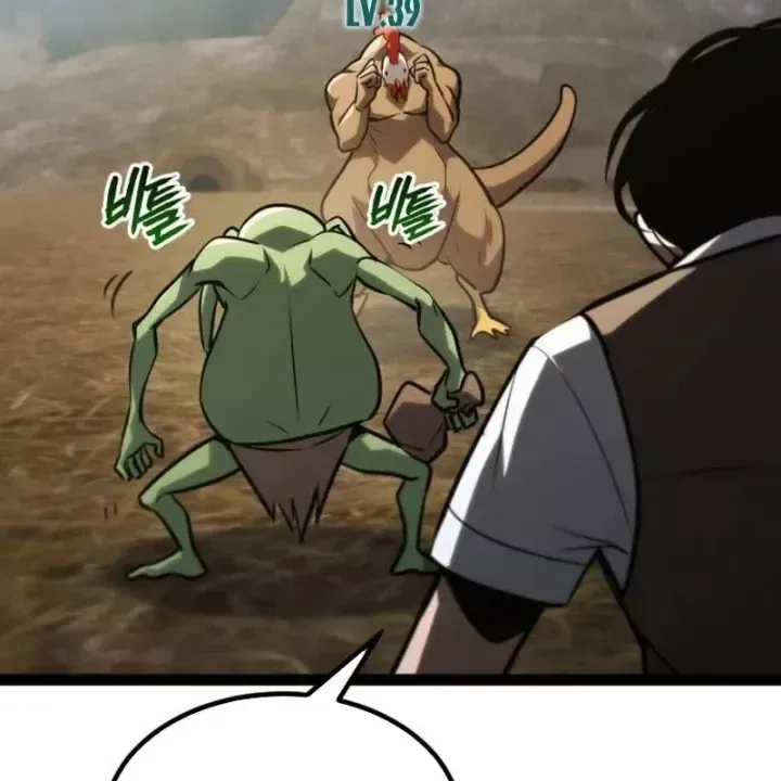 Goblin Level 999 chương 37 - trang 166