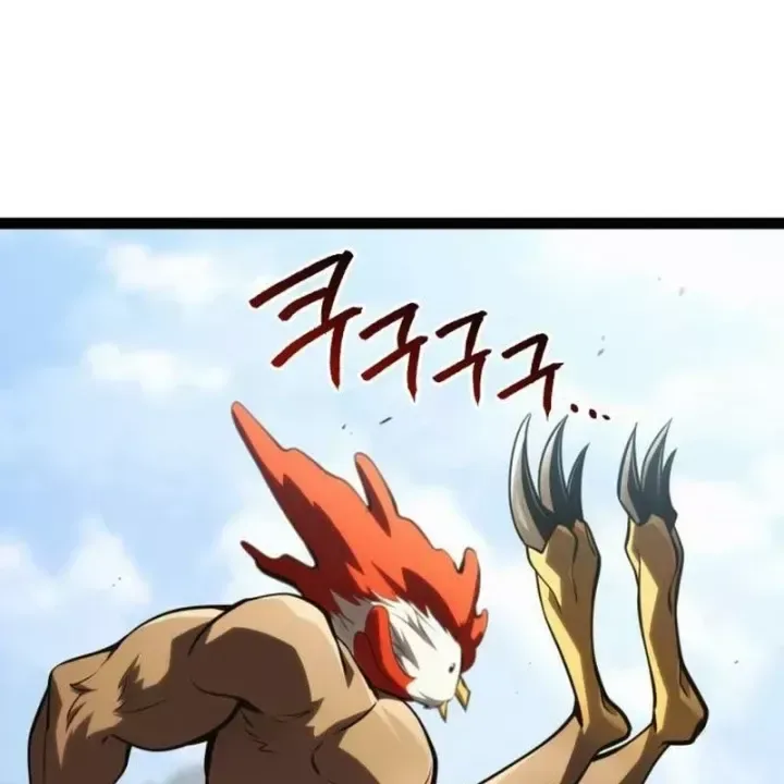 Goblin Level 999 chương 37 - trang 203