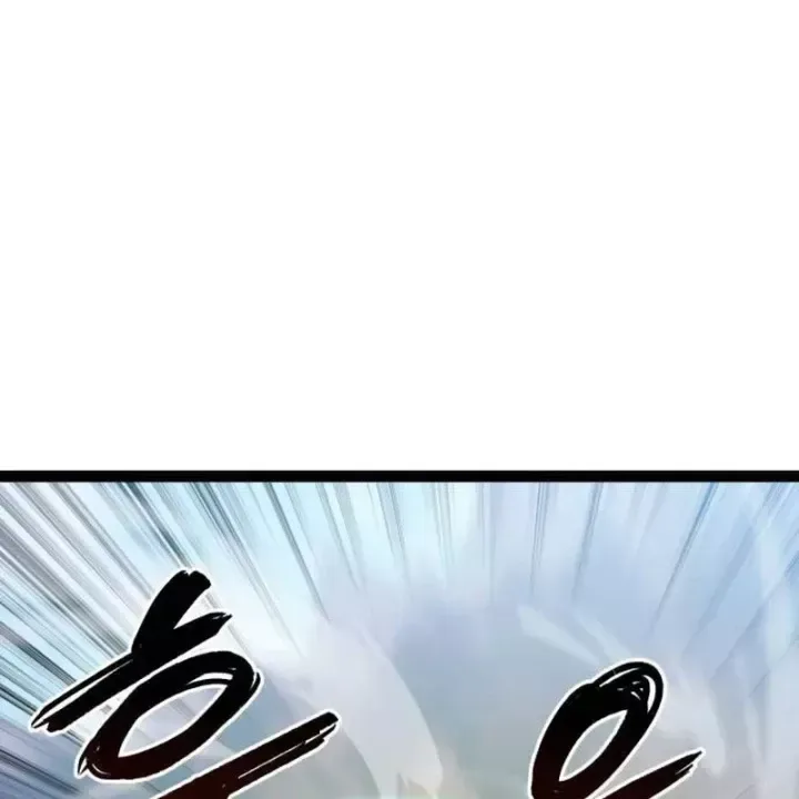 Goblin Level 999 chương 37 - trang 206
