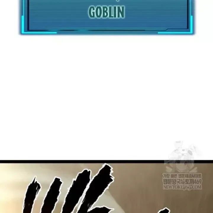 Goblin Level 999 chương 37 - trang 211