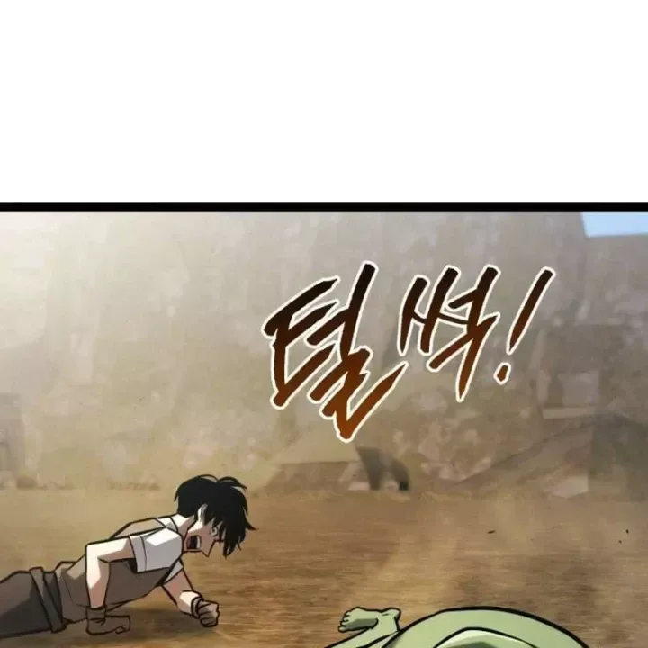 Goblin Level 999 chương 37 - trang 218