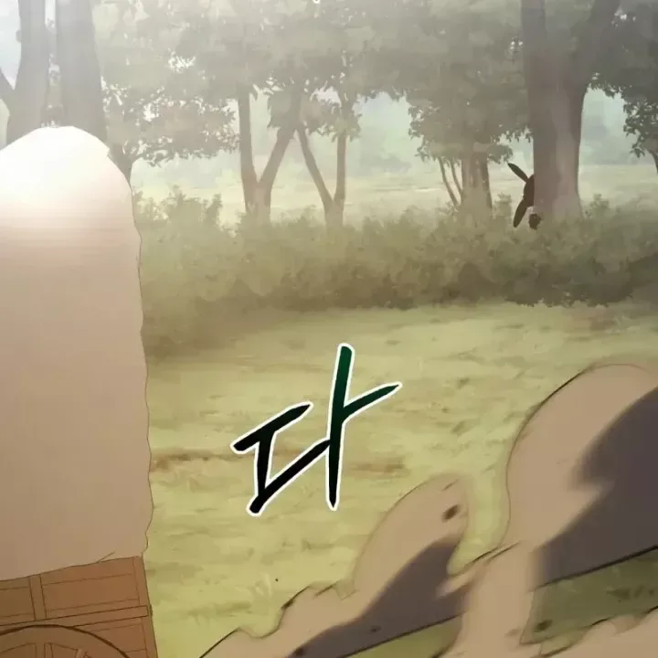 Goblin Level 999 chương 38 - trang 94