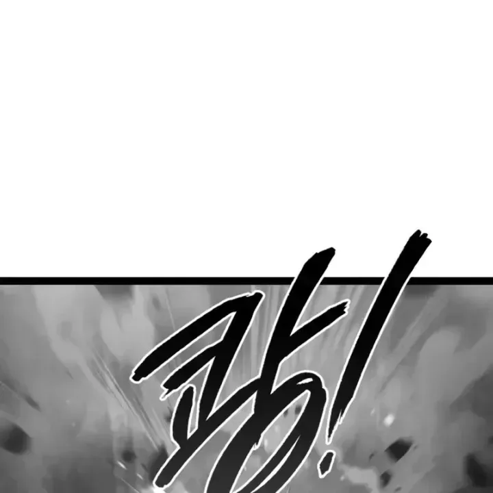 Goblin Level 999 chương 38 - trang 114