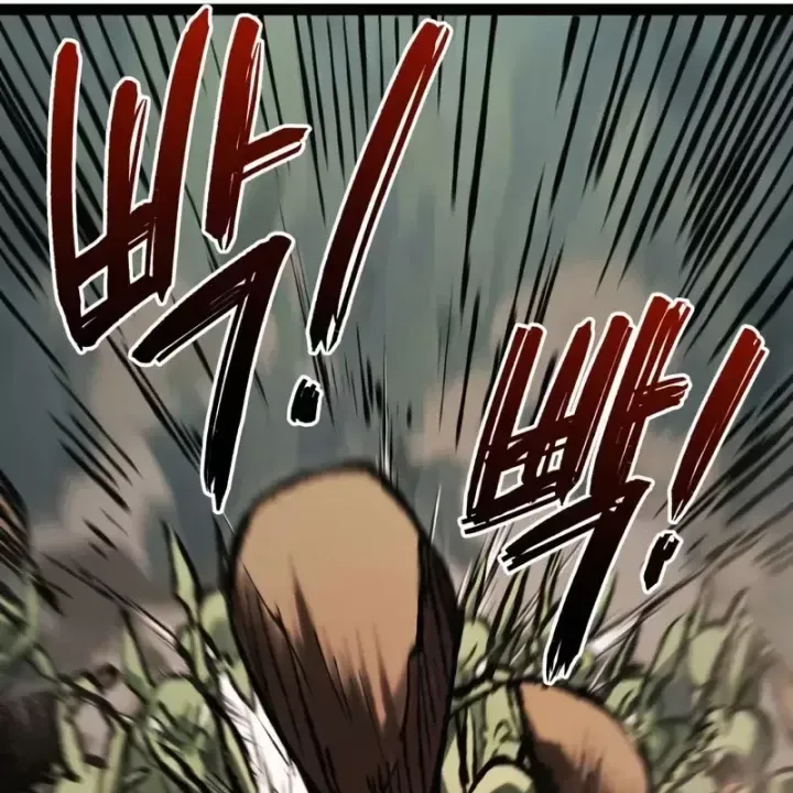 Goblin Level 999 chương 38 - trang 151