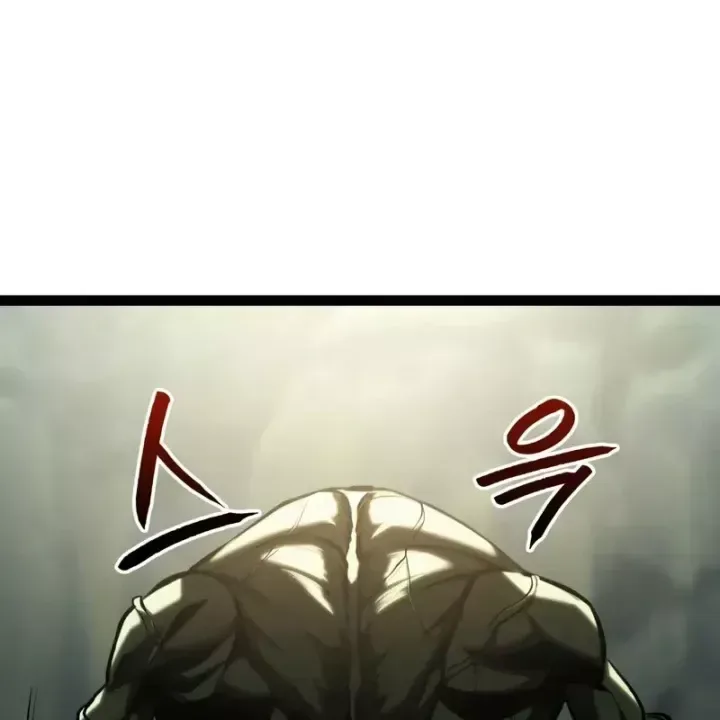 Goblin Level 999 chương 38 - trang 251