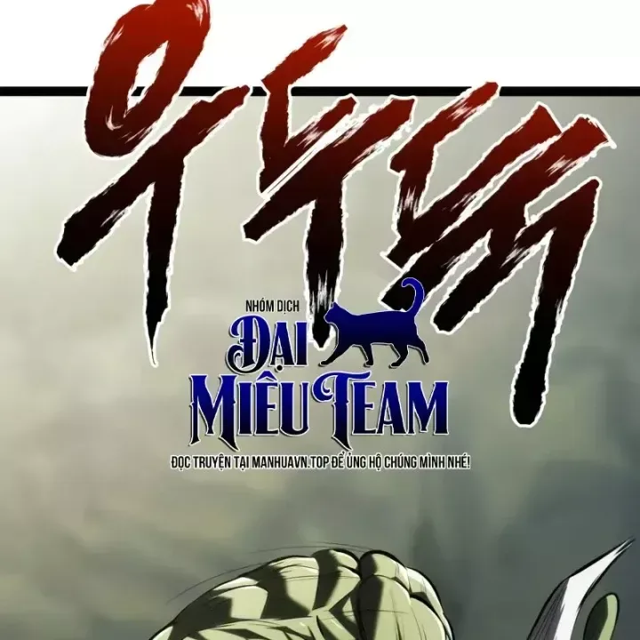 Goblin Level 999 chương 38 - trang 254