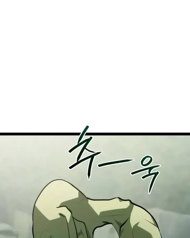 Goblin Level 999 chương 39 - trang 55