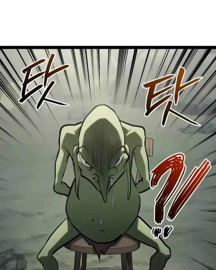 Goblin Level 999 chương 39 - trang 69