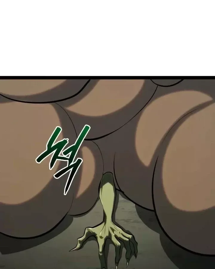Goblin Level 999 chương 39 - trang 83