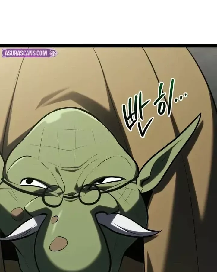 Goblin Level 999 chương 39 - trang 126
