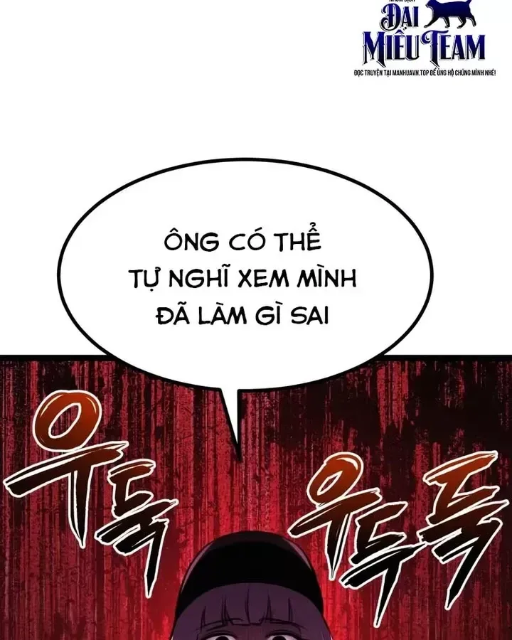 Goblin Level 999 chương 39 - trang 166