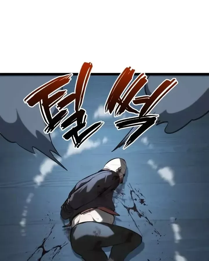Goblin Level 999 chương 39 - trang 187