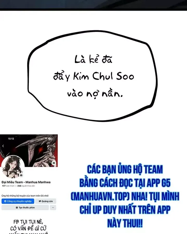 Goblin Level 999 chương 39 - trang 222