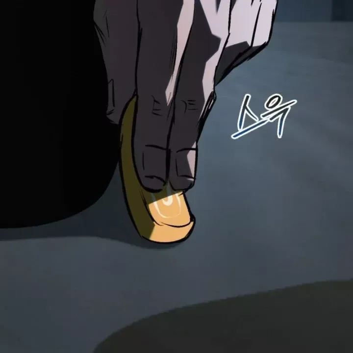 Goblin Level 999 chương 44.5 - trang 49