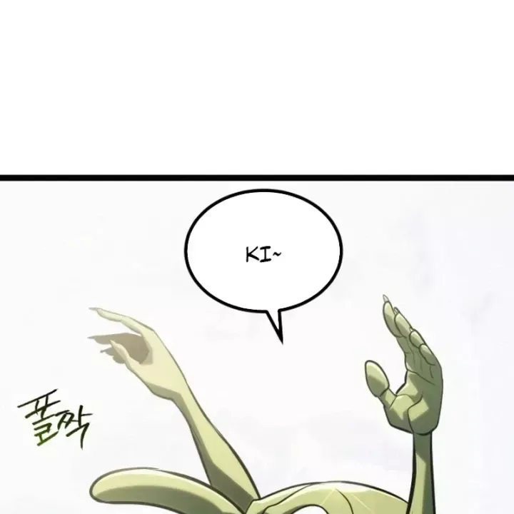 Goblin Level 999 chương 44.5 - trang 65