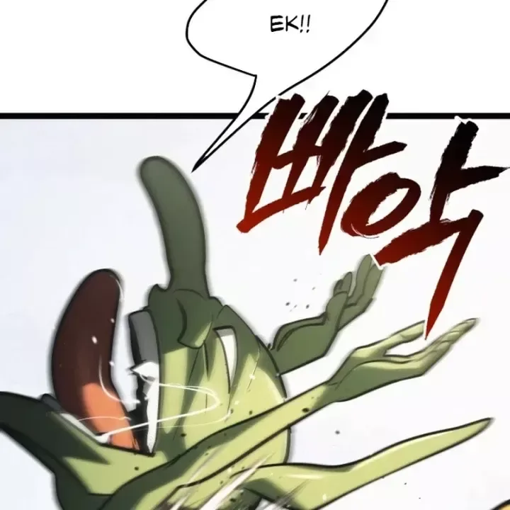 Goblin Level 999 chương 44.5 - trang 68