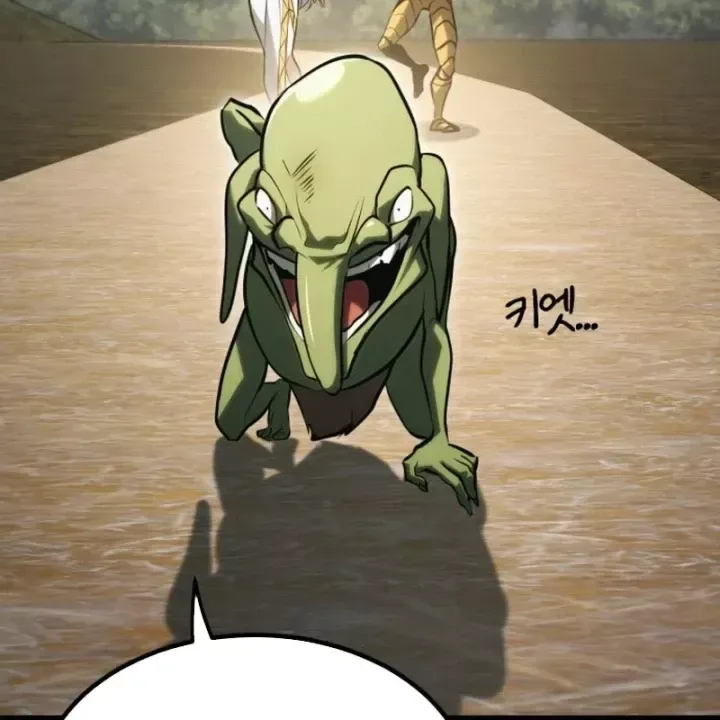 Goblin Level 999 chương 44.5 - trang 75