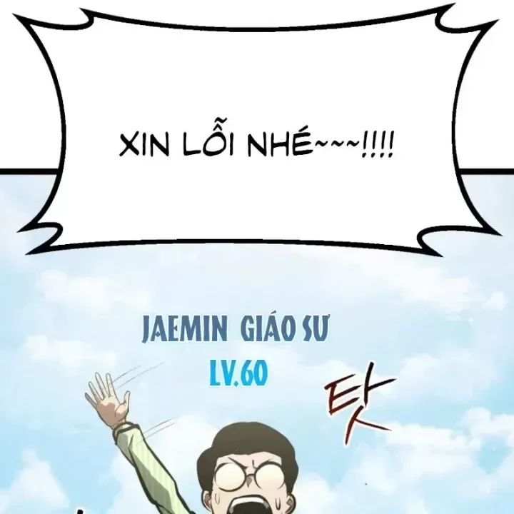 Goblin Level 999 chương 44.5 - trang 120
