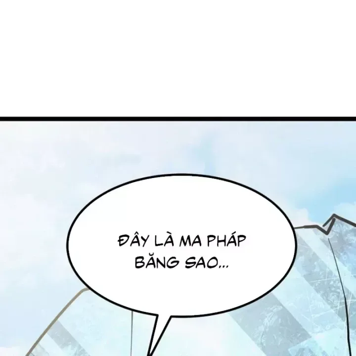 Goblin Level 999 chương 44.5 - trang 126