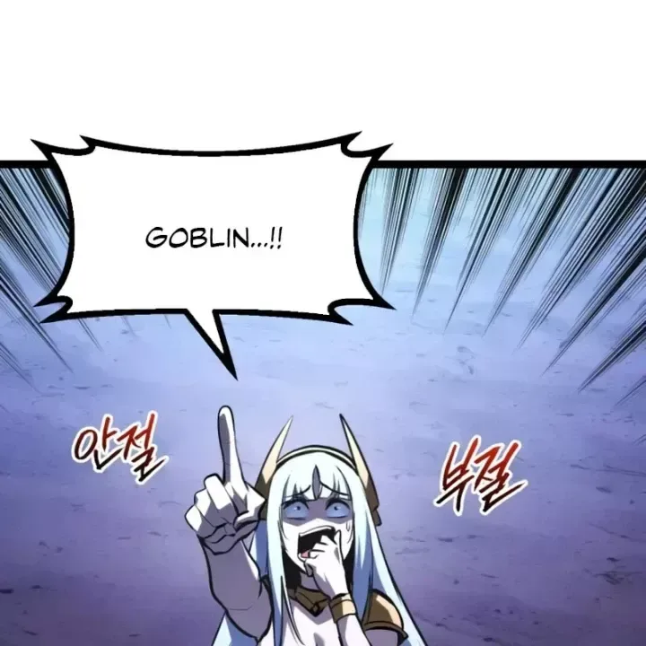 Goblin Level 999 chương 47 - trang 107