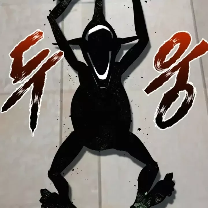 Goblin Level 999 chương 47 - trang 128