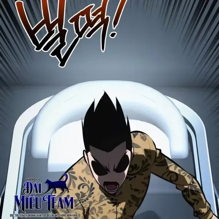 Goblin Level 999 chương 56 - trang 8