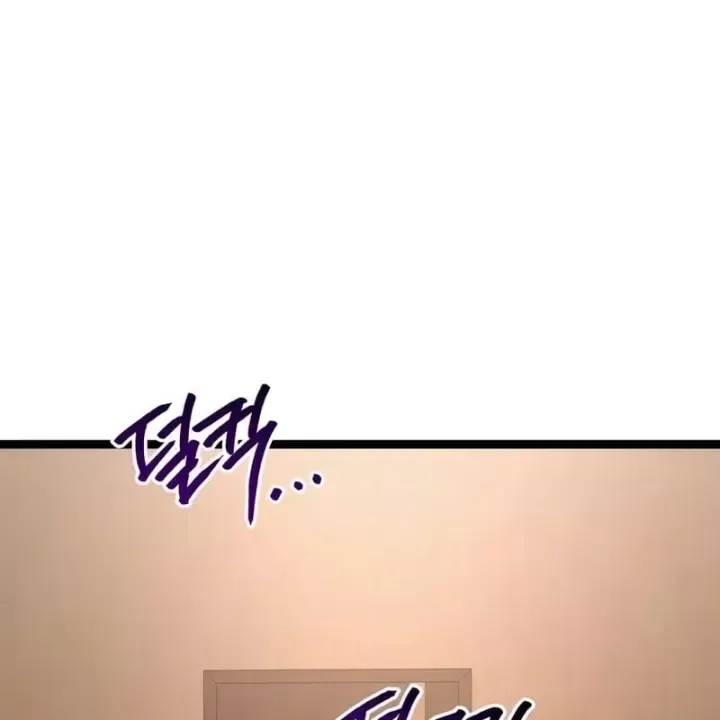 Goblin Level 999 chương 56 - trang 161