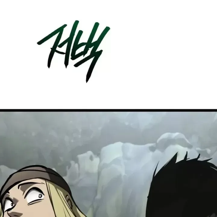 Goblin Level 999 chương 56 - trang 271