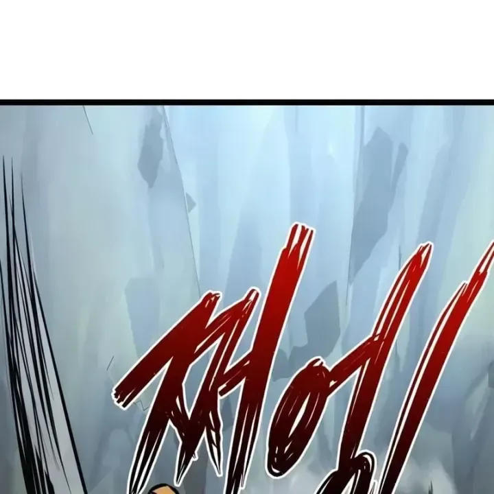 Goblin Level 999 chương 56 - trang 275