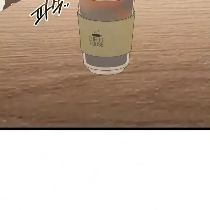 Goblin Level 999 chương 57 - trang 207