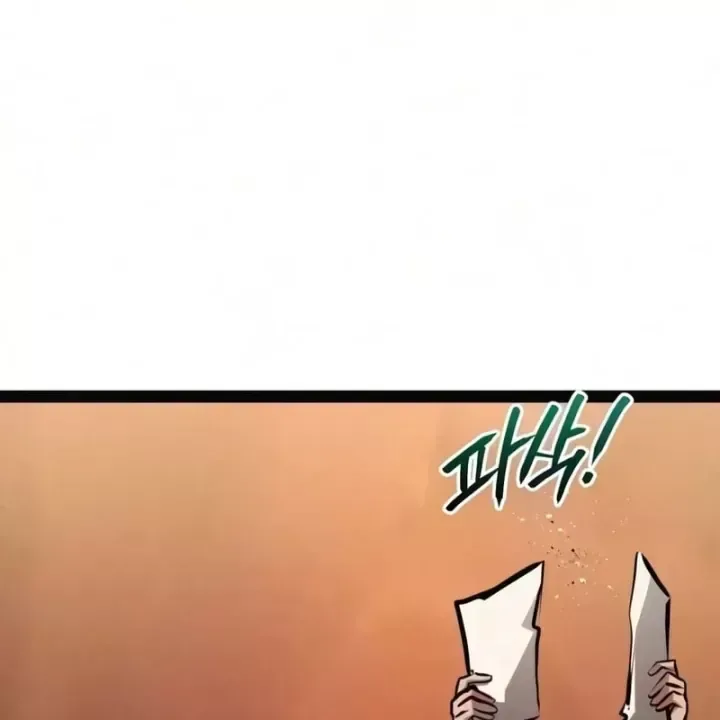 Goblin Level 999 chương 57 - trang 304
