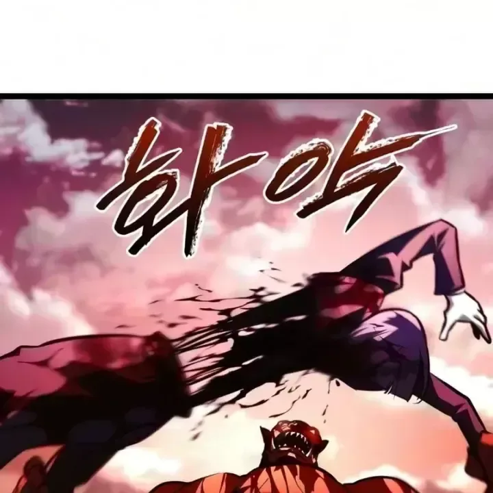 Goblin Level 999 chương 59 - trang 87