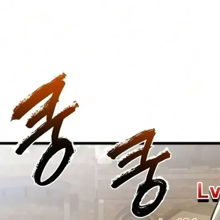Goblin Level 999 chương 59 - trang 142