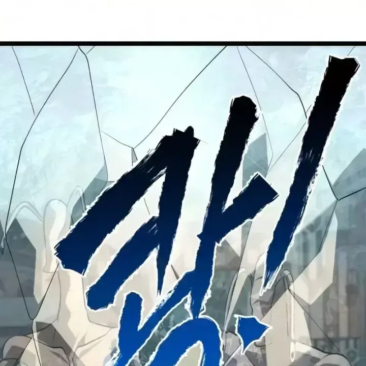 Goblin Level 999 chương 59 - trang 168