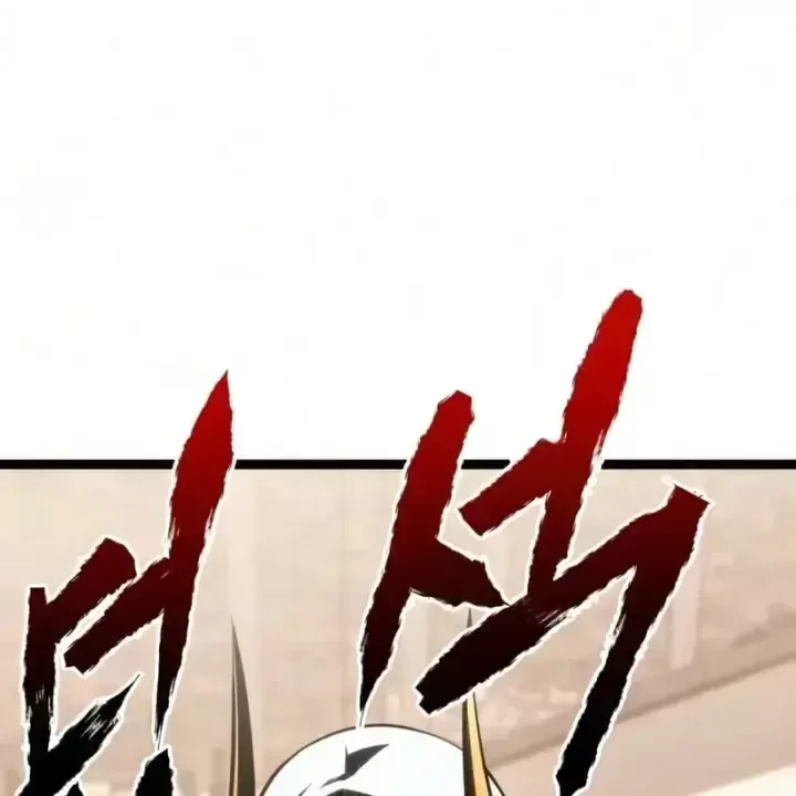 Goblin Level 999 chương 59 - trang 190