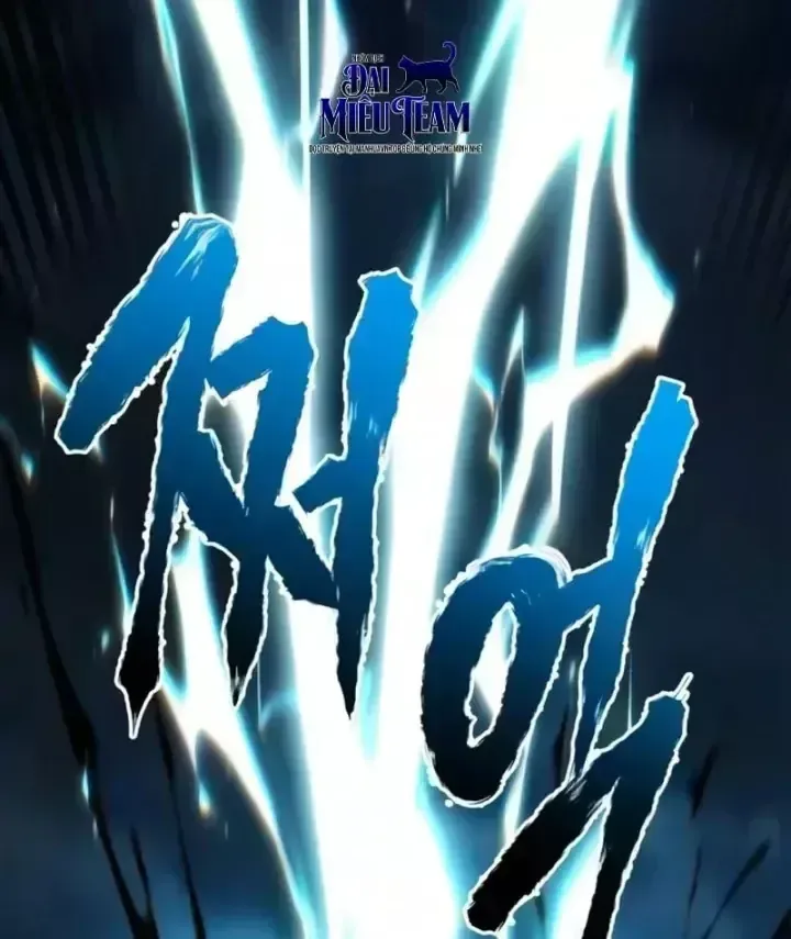 Goblin Level 999 chương 60 - trang 10
