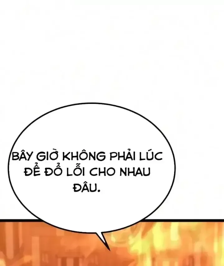Goblin Level 999 chương 60 - trang 70